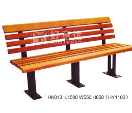 定西HK013钢木休闲椅