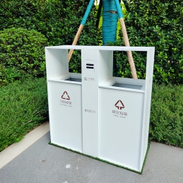 海东公园分类垃圾桶